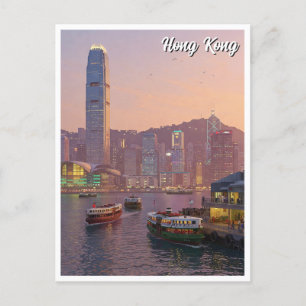 Carte Postale Hong Kong Victoria Harbour Travel