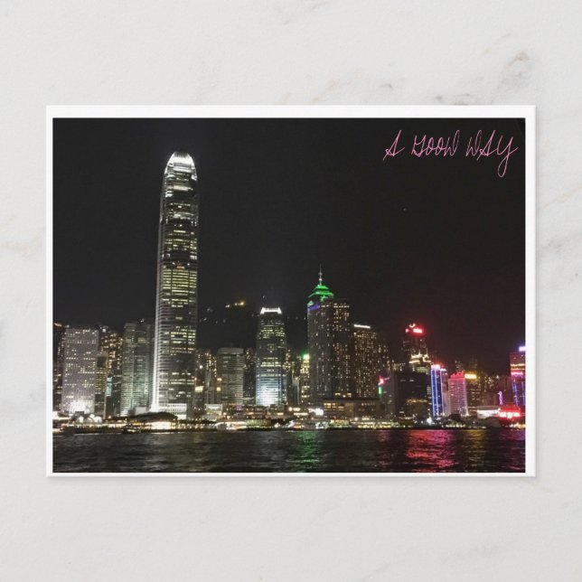 Carte postale Hongkong (1) (Devant)