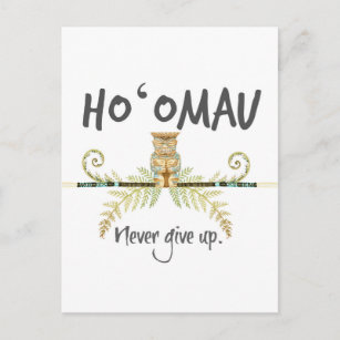 Carte Postale Ho'Omau Tiki