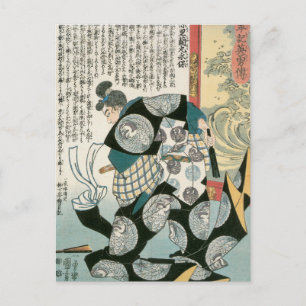 Carte Postale Hori Ran Maru Nagayasu par Kuniyoshi Vintage Japon