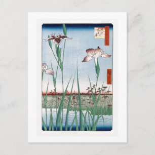 Carte Postale Horikiri Iris Garden Hiroshige Art japonais