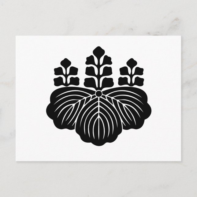 CARTE POSTALE HORIUCHI-ASHIKAGA-AKAMATSU (Devant)