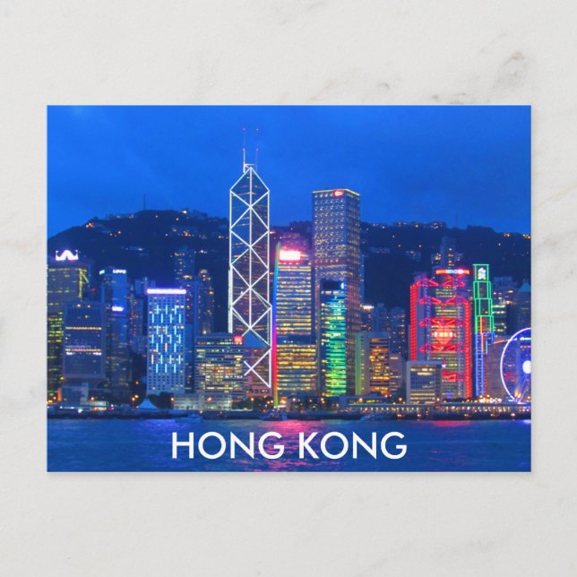 Carte Postale horizon de hong kong (Devant)