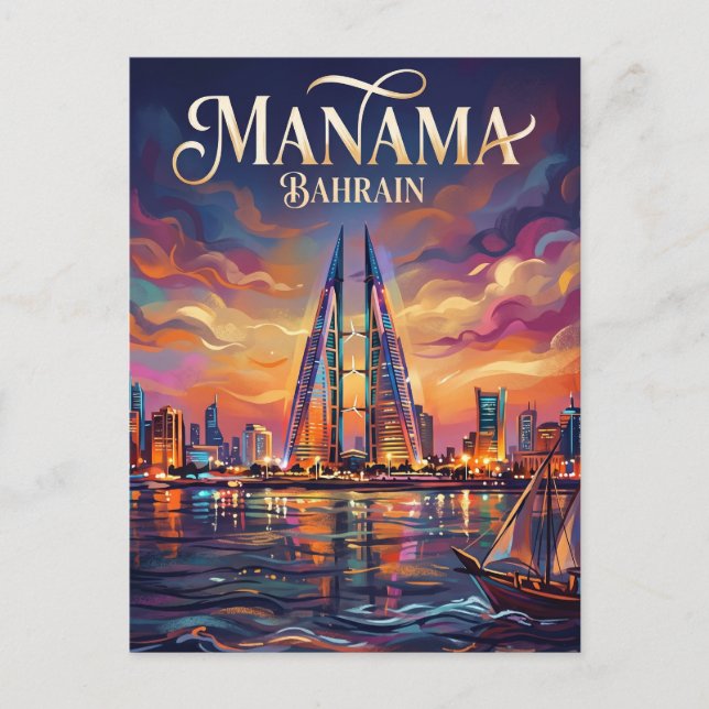 Carte Postale Horizon de Manama Bahreïn (Devant)