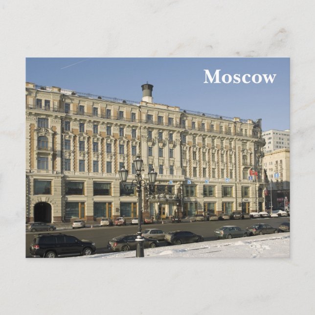 Carte Postale Hôtel à Moscou National (Devant)