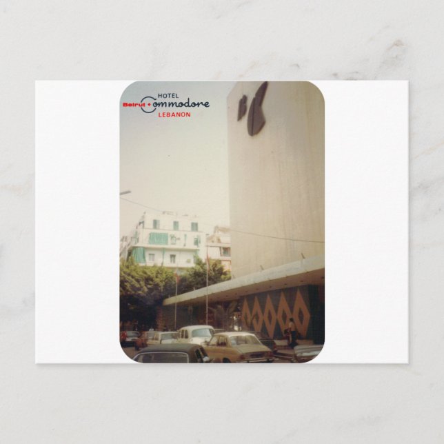 Carte Postale Hôtel Commodore Beirut (Devant)