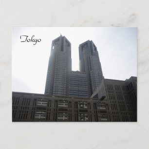 Carte Postale hôtel de ville tokyo