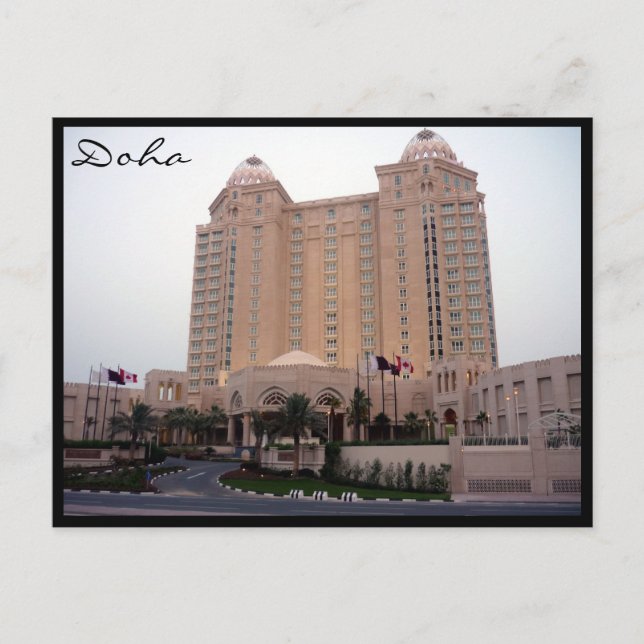 Carte Postale hôtel doha (Devant)