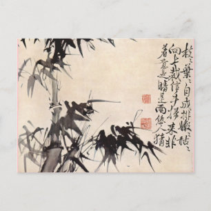 Carte Postale Hsu Wei Bamboo