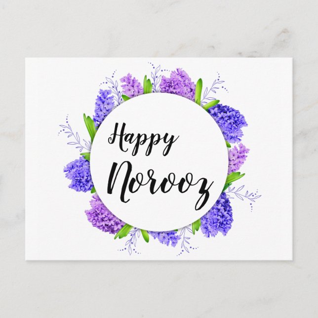 Carte Postale Hyacinth Wreath Happy Norooz Nouvel An Violet (Devant)