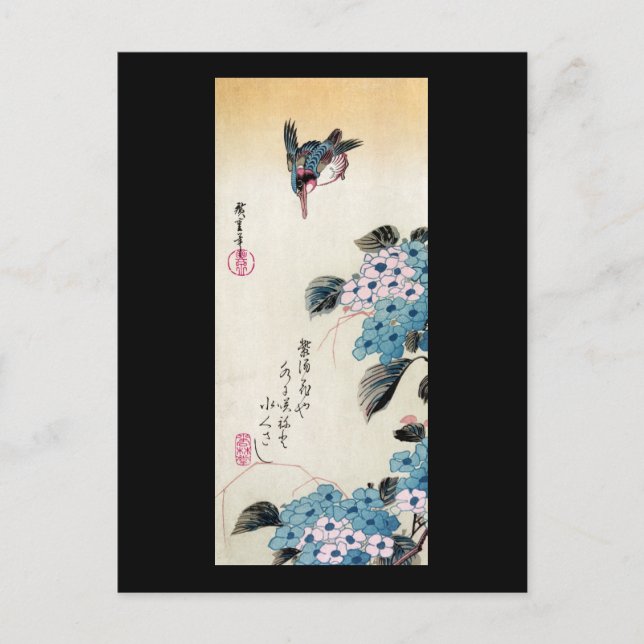 Carte Postale Hydrangea et Kingfisher, Ando Hiroshige (Devant)