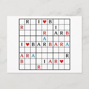 CARTE POSTALE I ♥ BARBARA