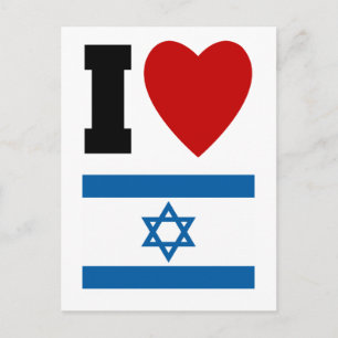 Carte Postale I Love Israel Cadeaux et Tee - shirts pour enfants
