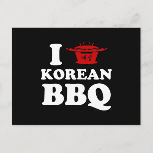 Carte Postale I Love Korean BBQ (고 기 구 이)
