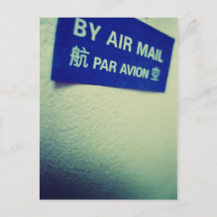 Carte Postale I Love Snailmail - Par Air Mail