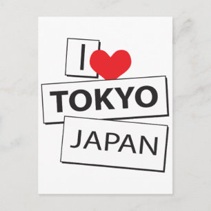 Carte Postale I Love Tokyo Japon