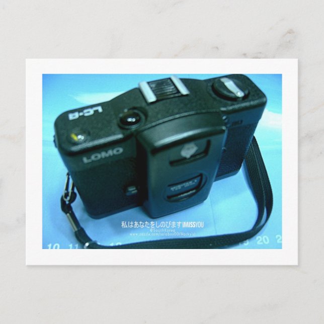 Carte Postale I Miss You (Devant)