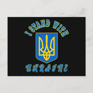 Carte Postale I. Ukraine Trident