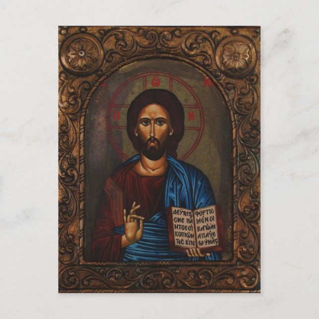 Carte Postale ICON CHRIST Grec (Devant)