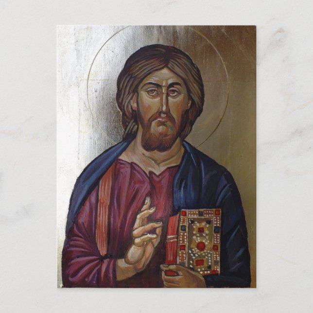 Carte Postale Icône byzantine du Christ Pantocrateur (Devant)