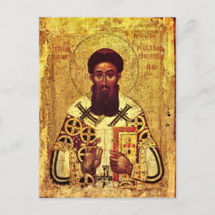 Carte Postale Icône chrétienne orthodoxe de St. Gregory Palamas