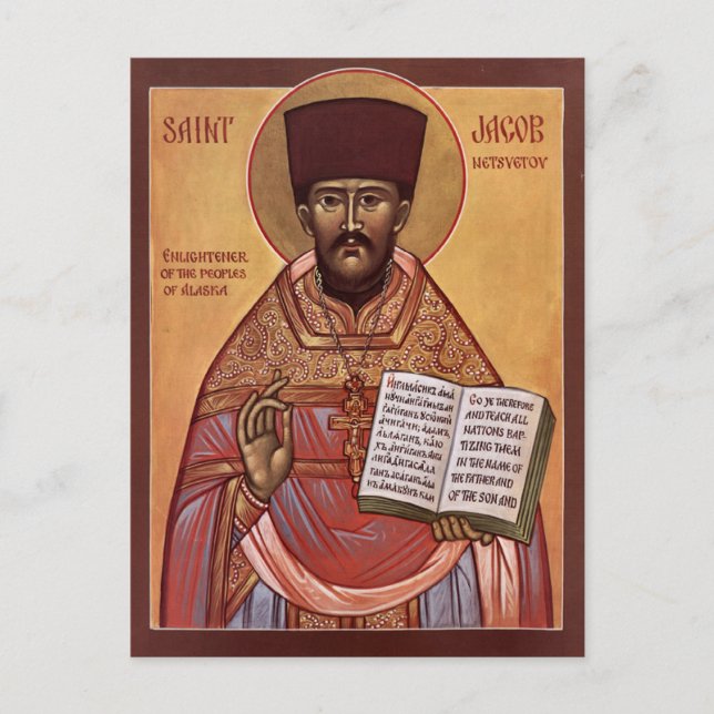 Carte Postale Icône chrétienne orthodoxe de St. Jacob d'Alaska (Devant)