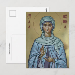 Carte Postale Icône chrétienne orthodoxe de Ste Nonna de Nazianz