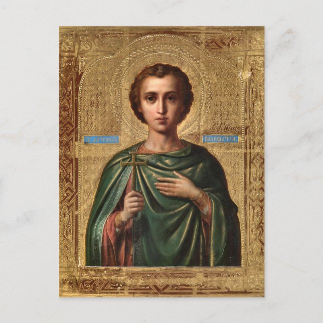 Carte Postale Icône chrétienne orthodoxe de Tarsus (Devant)