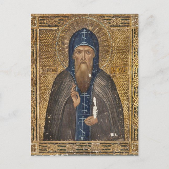 Carte Postale Icône chrétienne orthodoxe de Zadonsk (Devant)