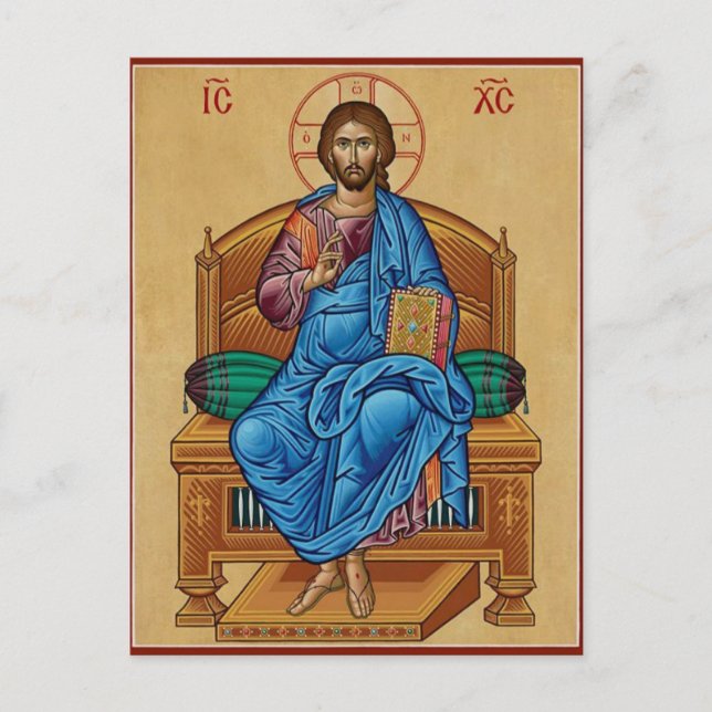Carte Postale Icône chrétienne orthodoxe du Christ tenant les Év (Devant)