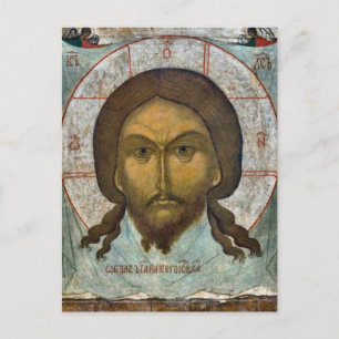 Carte Postale Icône chrétienne orthodoxe mandylion