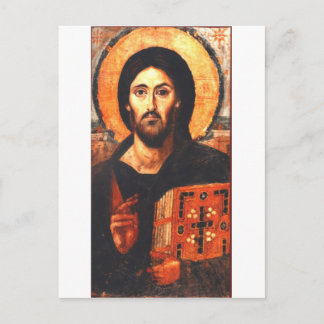 Carte Postale Icône de Jésus du 6ème siècle