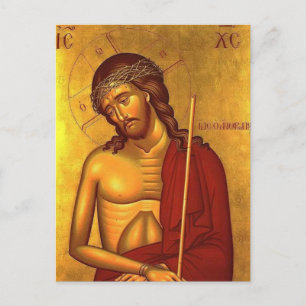 Carte Postale Icône du Christ l'Époux Humilité Extrême