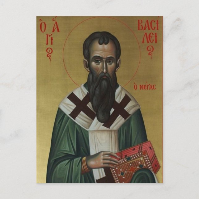 Carte Postale Icône orthodoxe chrétienne de St. Basile le Grand (Devant)