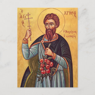 Carte Postale Icône orthodoxe chrétienne de St. Christos le jard