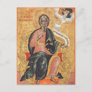 Carte Postale Icône orthodoxe de saint André l'Apôtre 