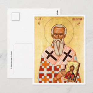 Carte Postale Icône orthodoxe de St. Aimilianos le Confesseur