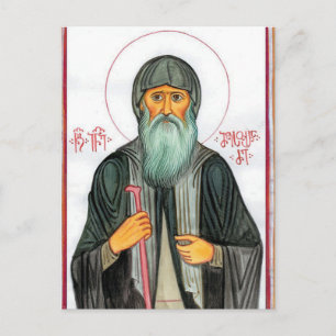 Carte Postale Icône orthodoxe de St. George (Jean) de Géorgie 