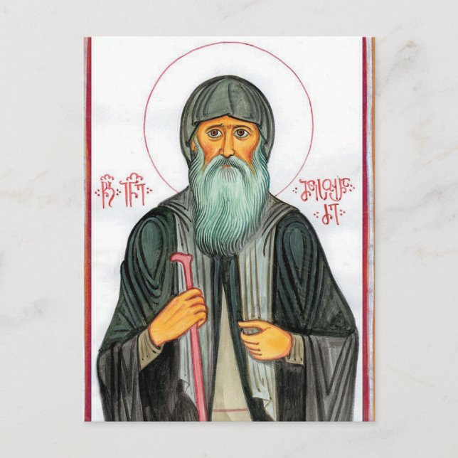 Carte Postale Icône orthodoxe de St. George (Jean) de Géorgie  (Devant)