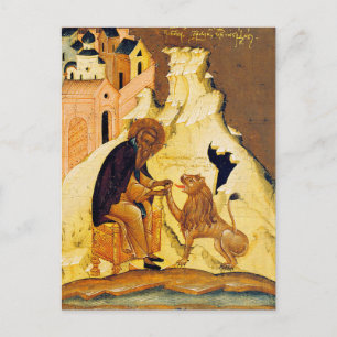 Carte Postale Icône orthodoxe de St. Gérasime du Jourdain 