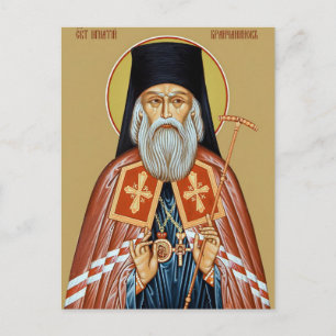 Carte Postale Icône orthodoxe de St. Ignace de Brianchaninov