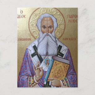 Carte Postale Icône orthodoxe de St. Parthenios le Thaumaturge  