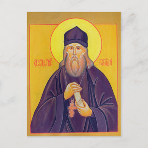 Carte Postale Icône orthodoxe du Saint Martyr Palladius Popov
