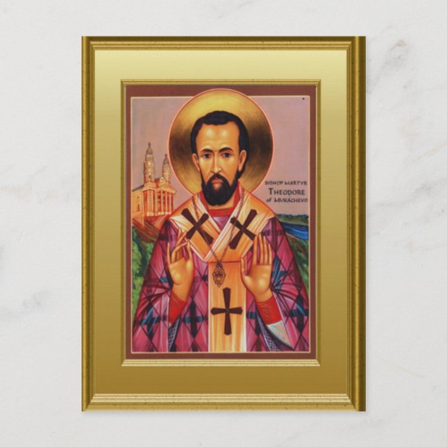Carte Postale Icône orthodoxe d'un saint (Devant)
