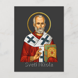 Carte Postale icône orthodoxe serbe de lettre de Saint Nicolas 