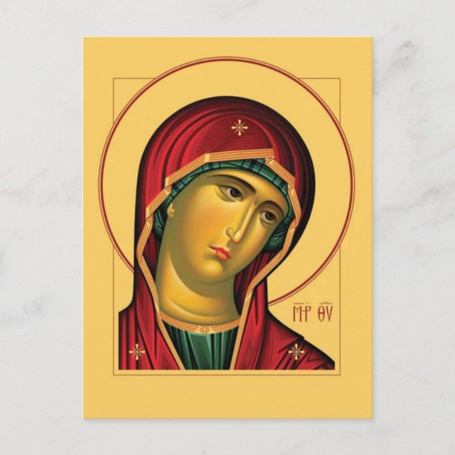 Carte Postale Icône orthodoxe Theotokos (Vierge Marie) (Devant)