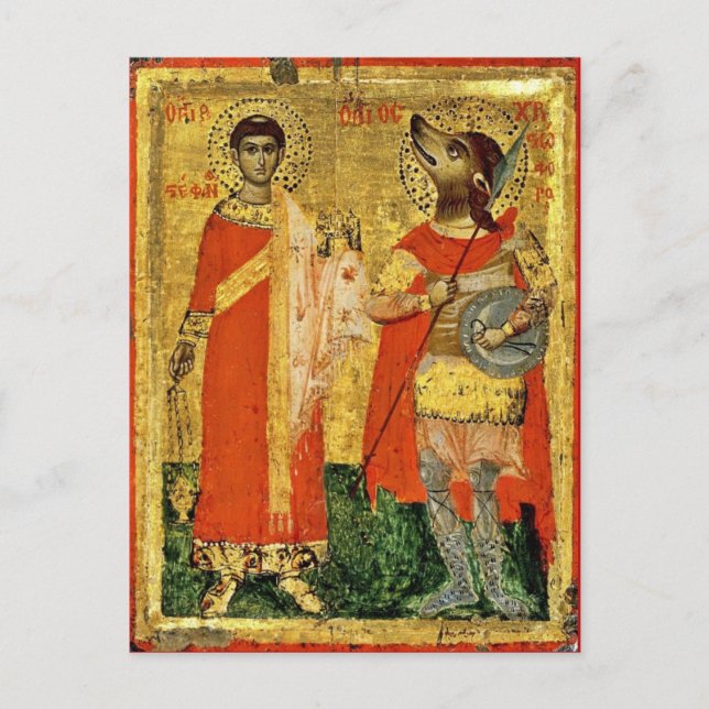 Carte Postale Icone Saint Christopher avec soldat (Devant)
