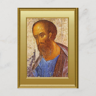 Carte Postale Ikon de Saint Pierre