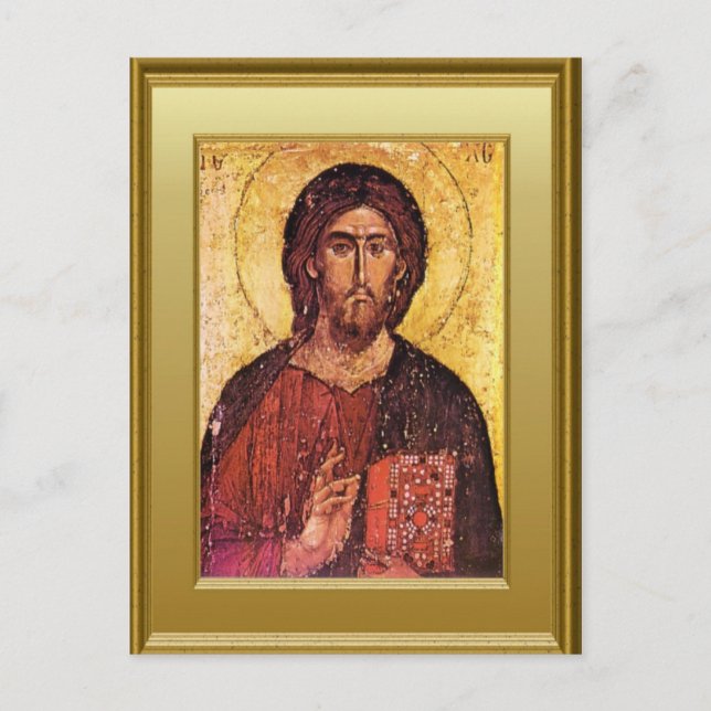 Carte Postale Ikon du Christ (Devant)