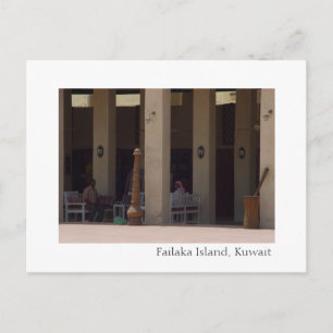 Carte Postale Île de Failaka, Koweït - boutique de souvenirs